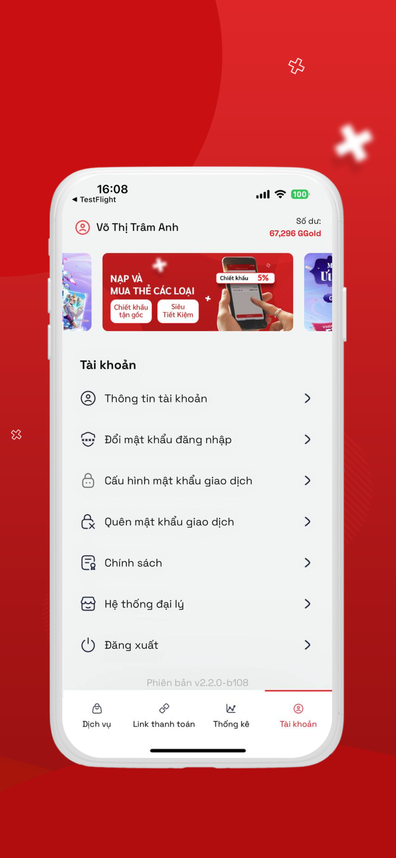 GATE screenshot 3