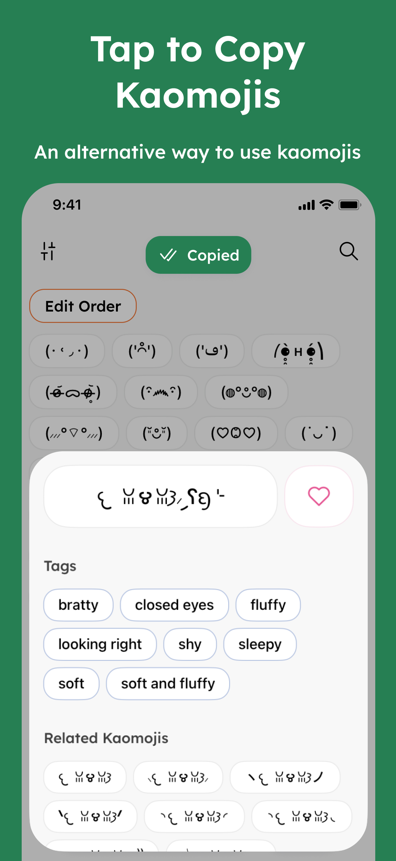 Kaomojiru screenshot 4