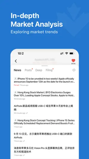 HK Canadas Assets screenshot 4