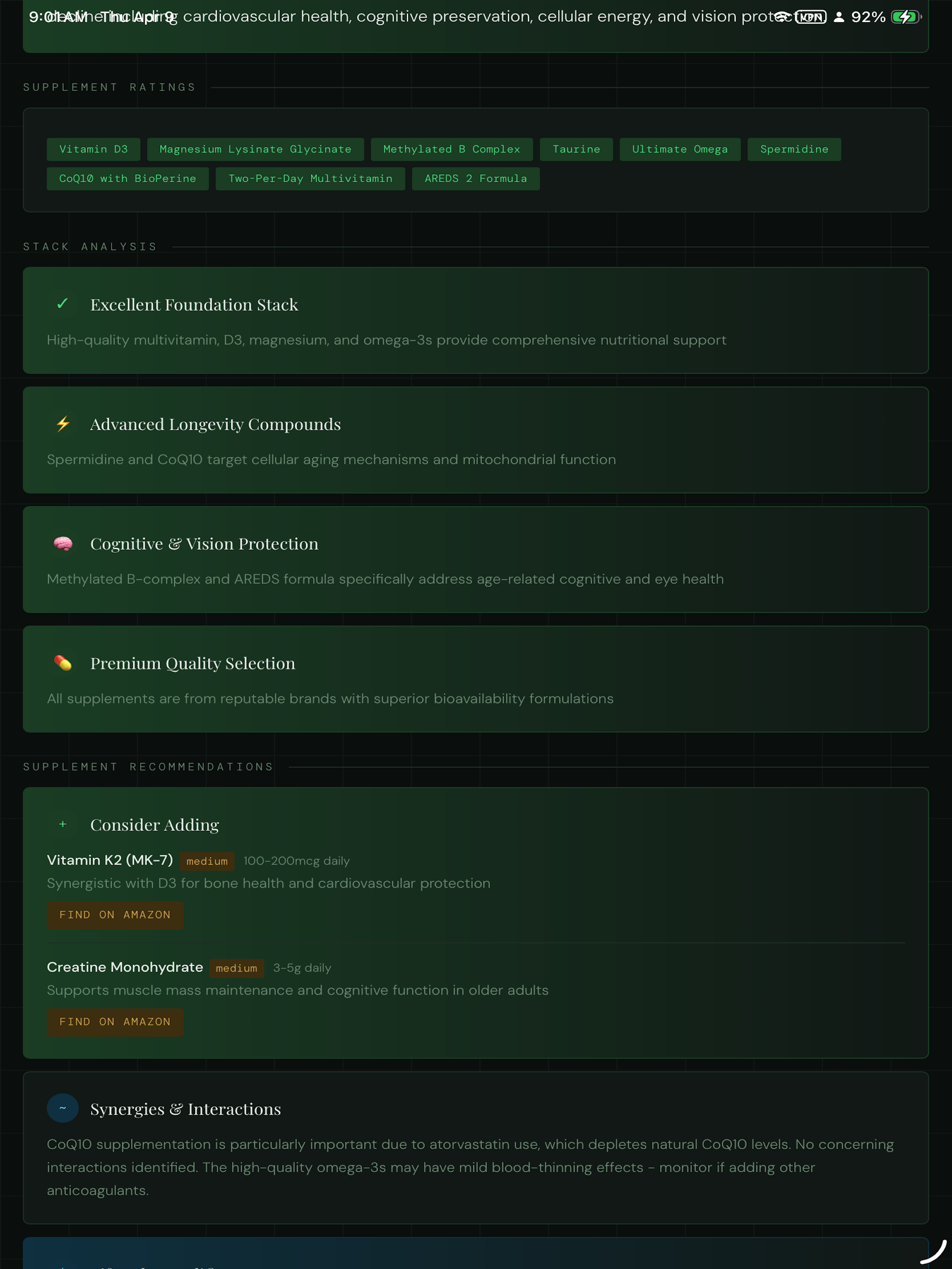 StackWell: Supplement Analyzer