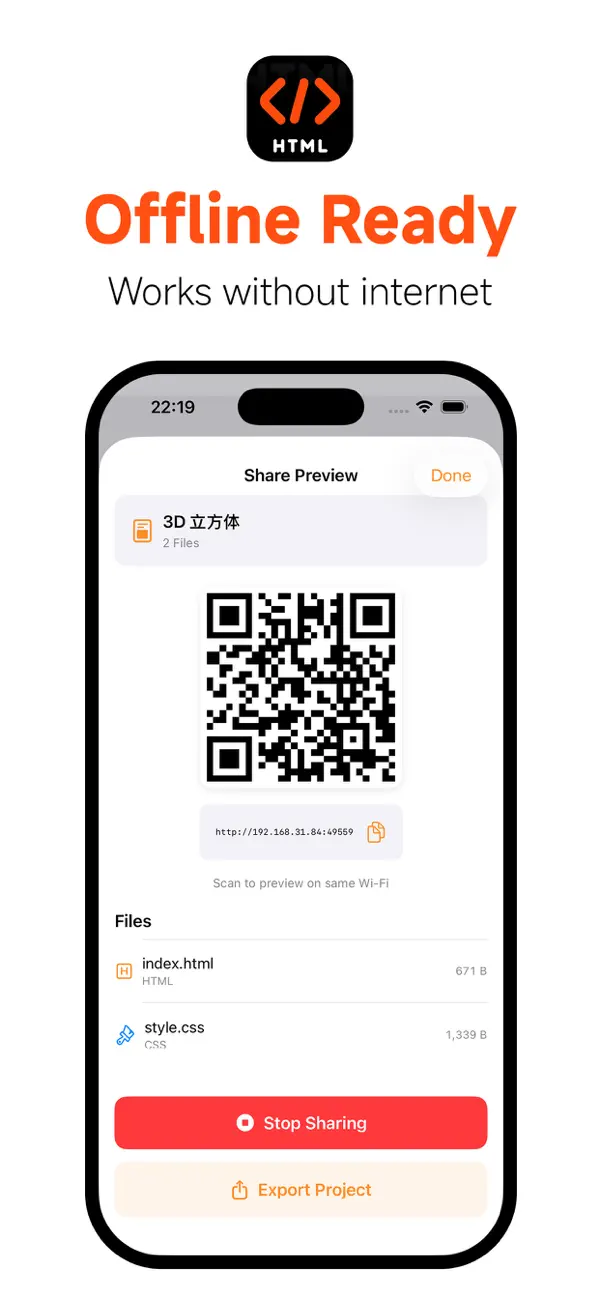 #1. Code Editor – HTML & Preview (iOS) De: cherish each co ltd.