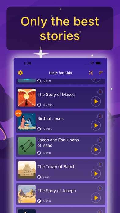Bible for kids Bedtime stories Screenshot