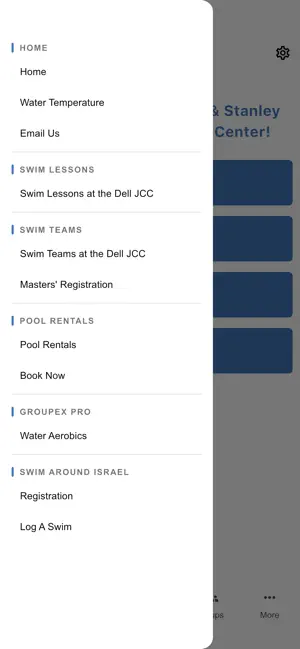 Dell JCC Aquatics screenshot 3