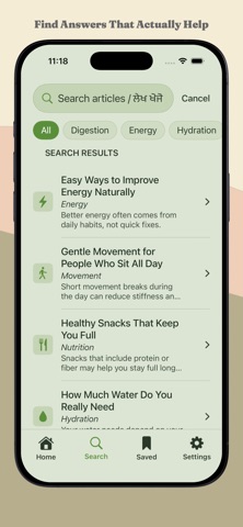 Saaf Sehat screenshot