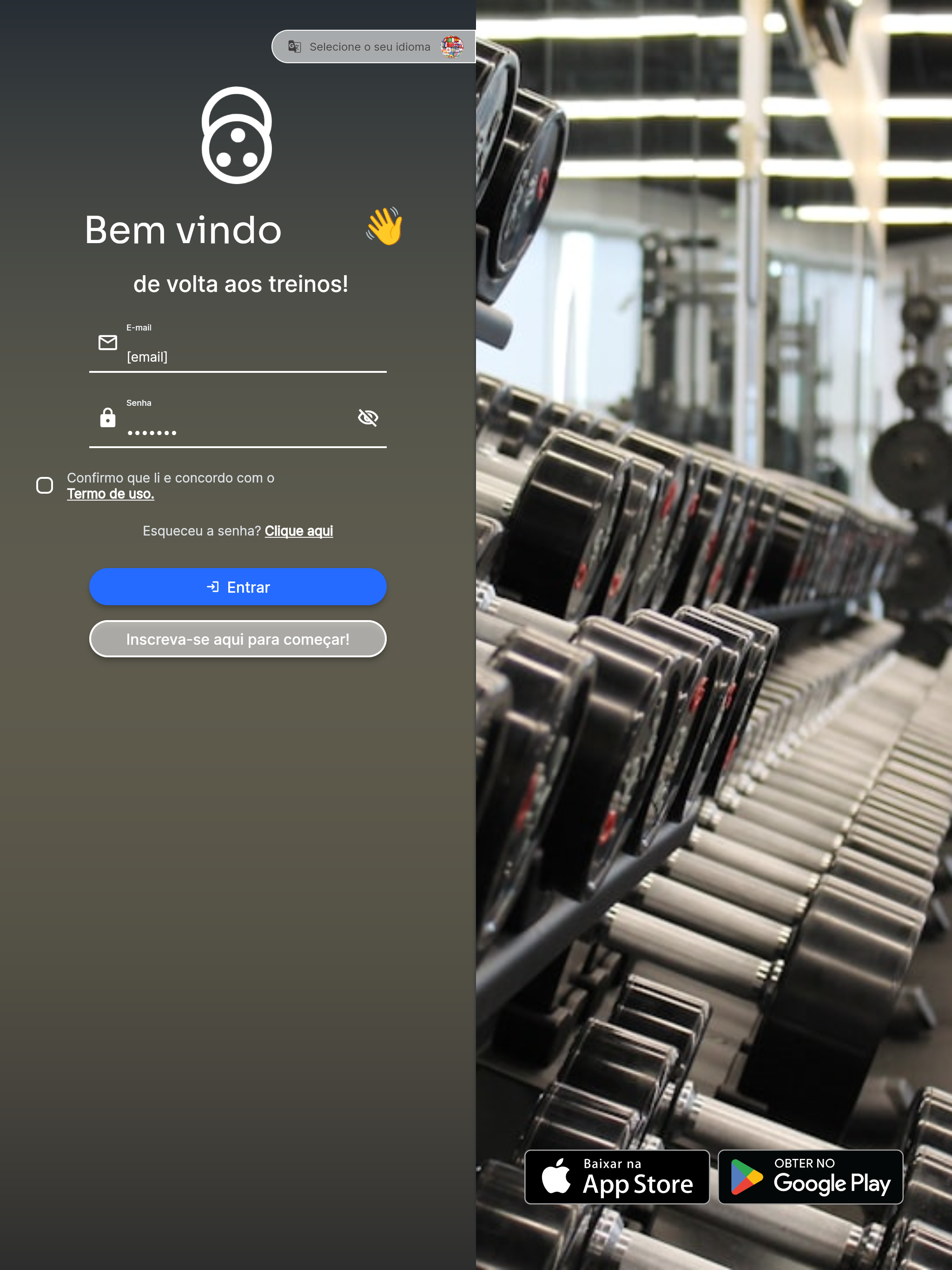 PumpFit Personal screenshot 12