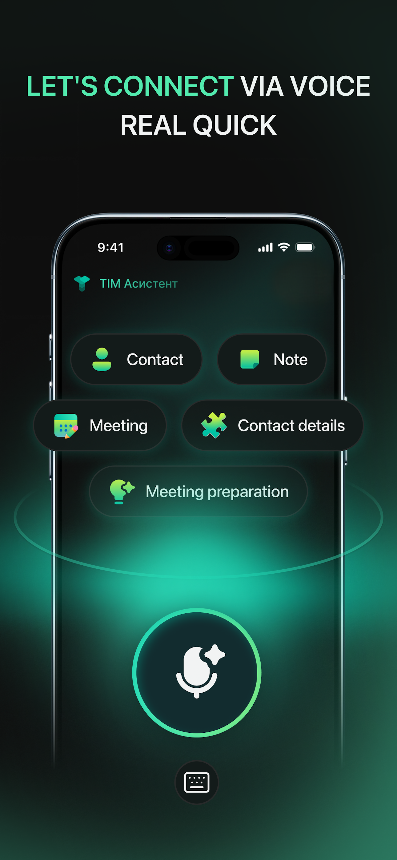 TIM・Personal AI Voice CRM App screenshot 3