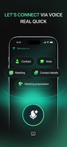 TIM・Personal AI Voice CRM App iPhone screenshot
