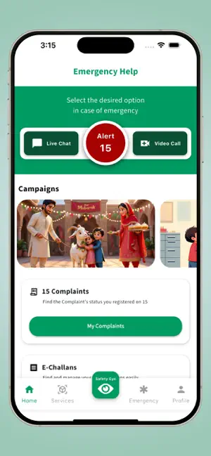 PSCA - Public Safety screenshot 2