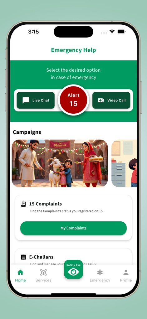 PSCA - Public Safety - Discover the prominent 'Alert 15' button for immediate emergency calls and the integrated sections for '15 Complaints' and 'E-Challans' management.
