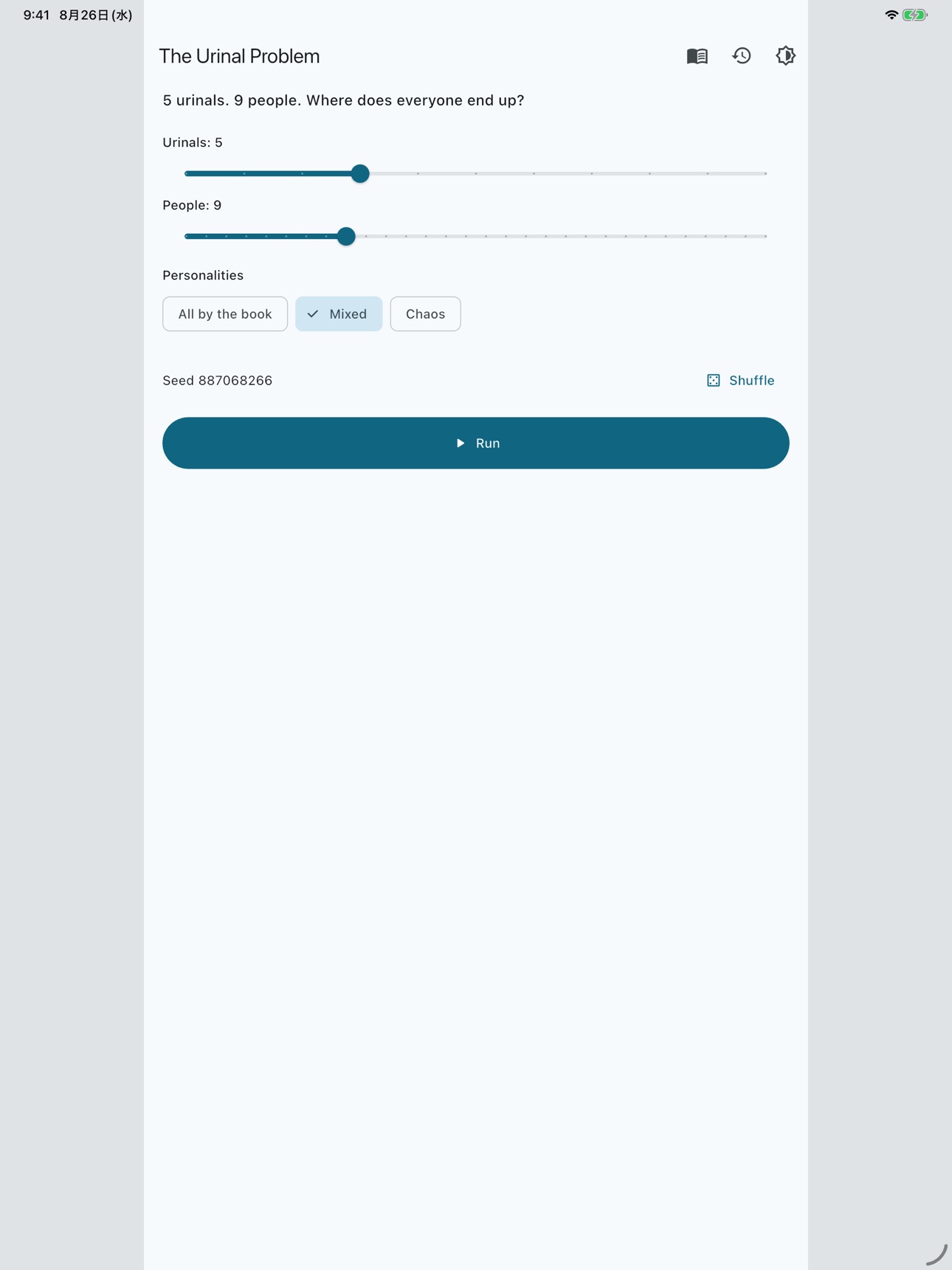 Screenshot 6 of The Urinal Problem