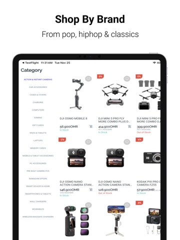 Gadgets Oman iPad screenshot