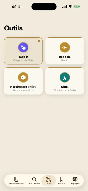 Sahih Bukhari Audio Français screenshot 2
