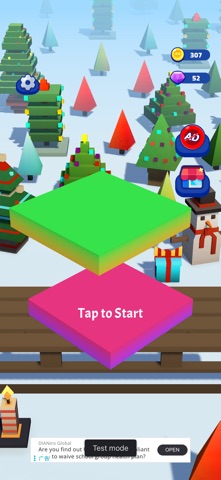 Gift Tower 3D Screenshot 2 of 5