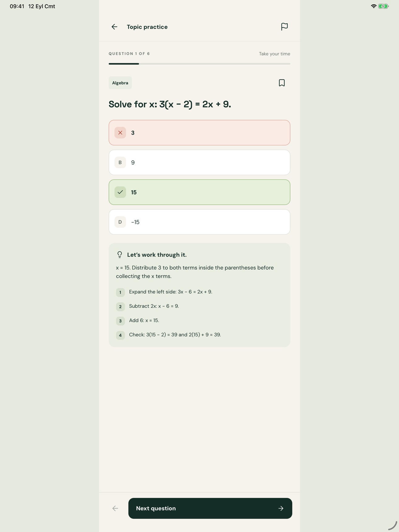 Screenshot 8 of AptiWired Electrician Prep