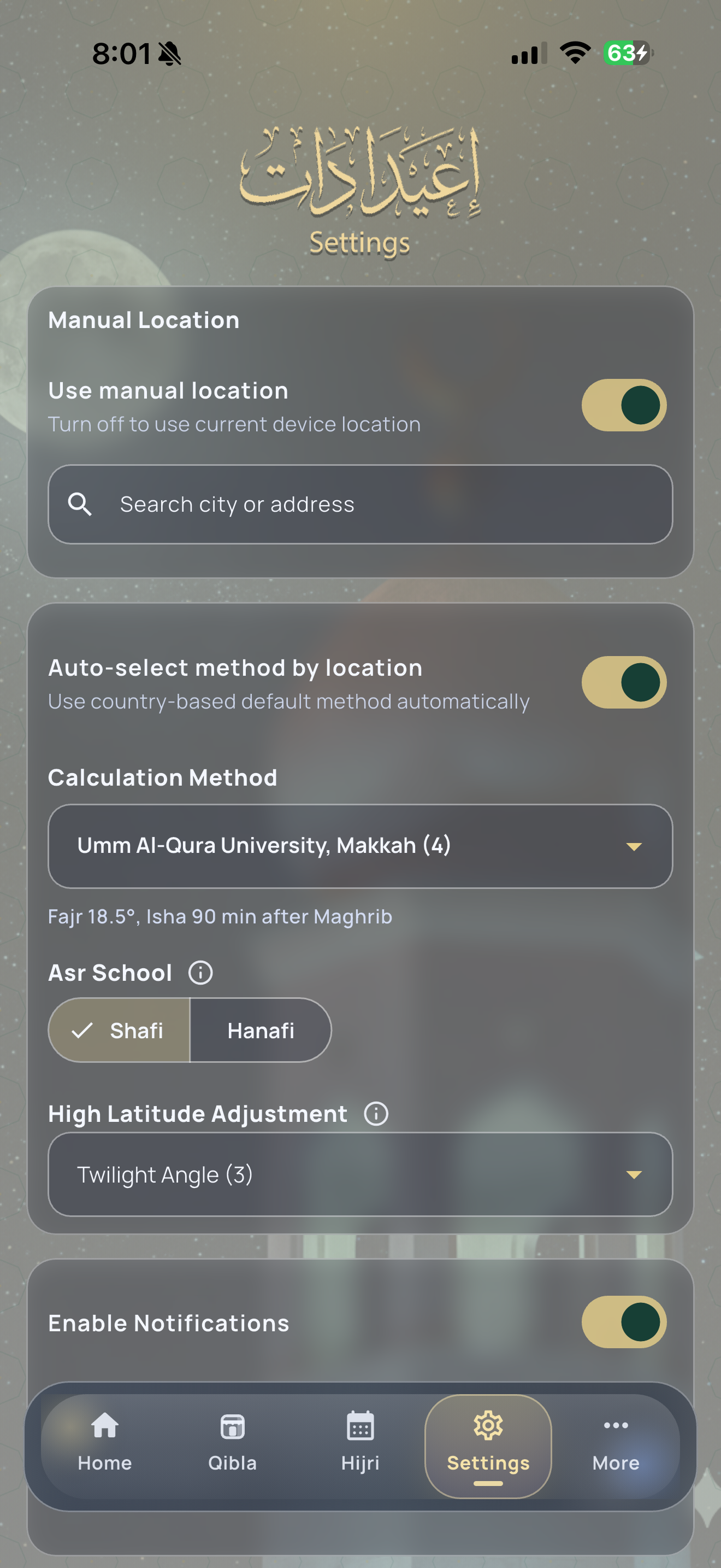 Azan by Location screenshot 5