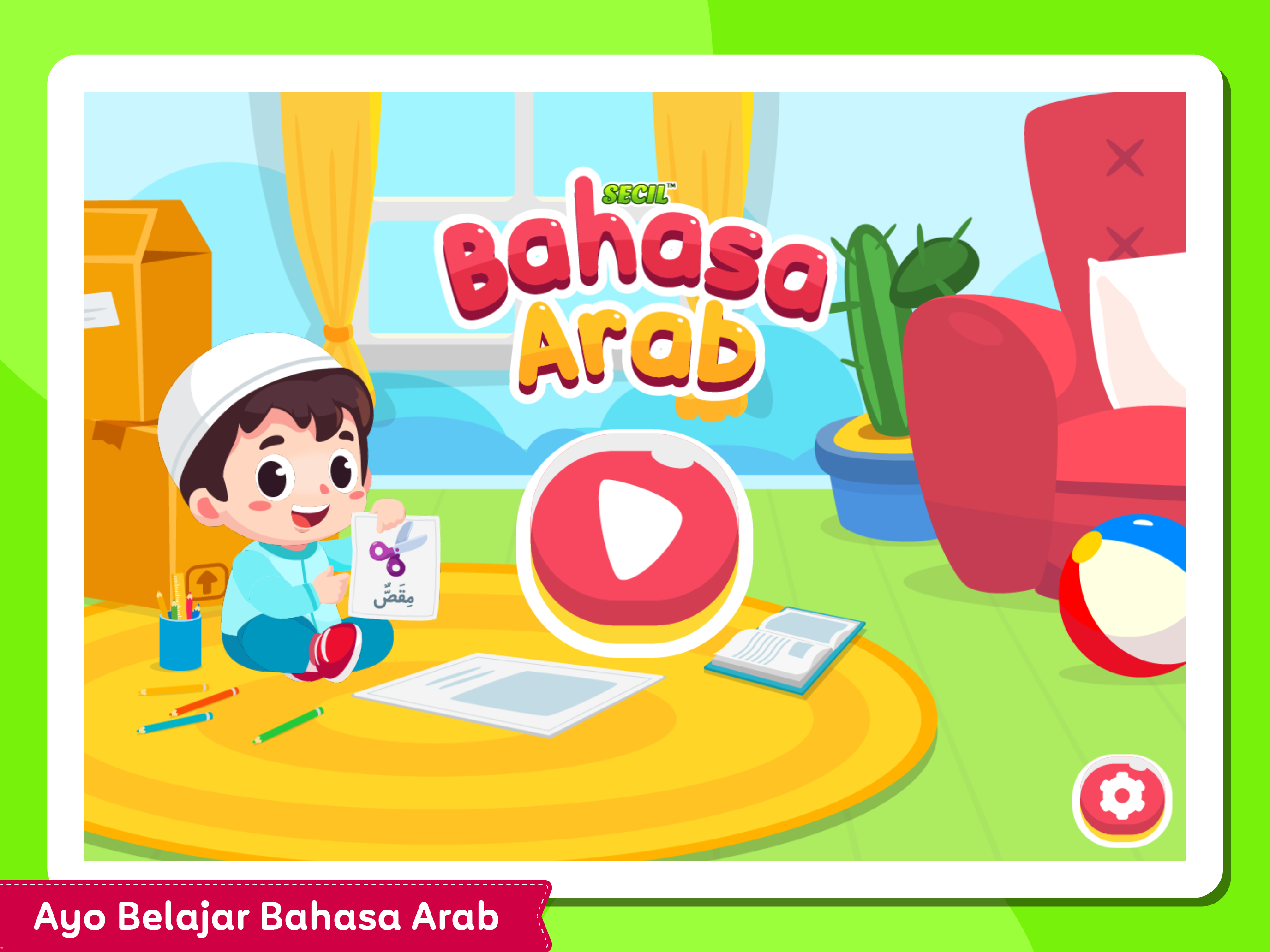 Belajar Bahasa Arab (Anak)