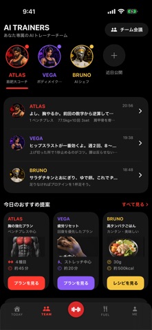 PUMP MANIA のスクリーンショット