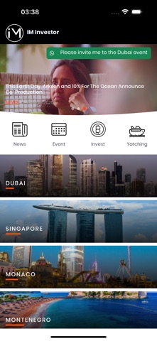 IM-Connect screenshot