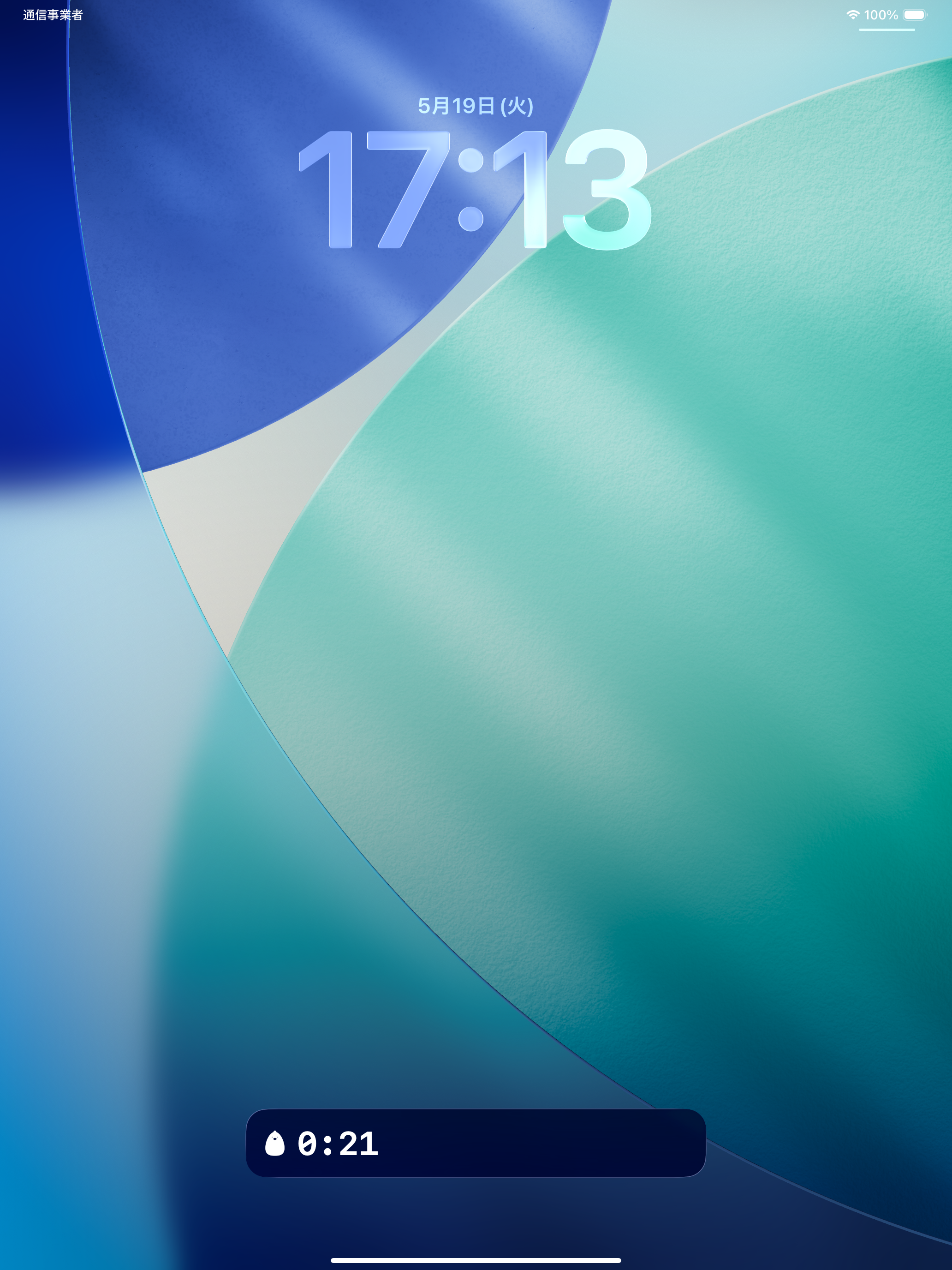 Kitchen Timer+ Voice Control screenshot 6