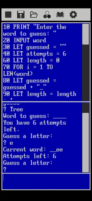 QuackBASIC: Code in BASIC screenshot 2