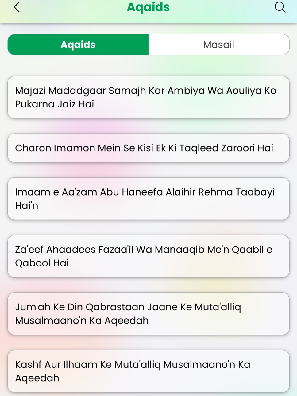 iPad screenshot