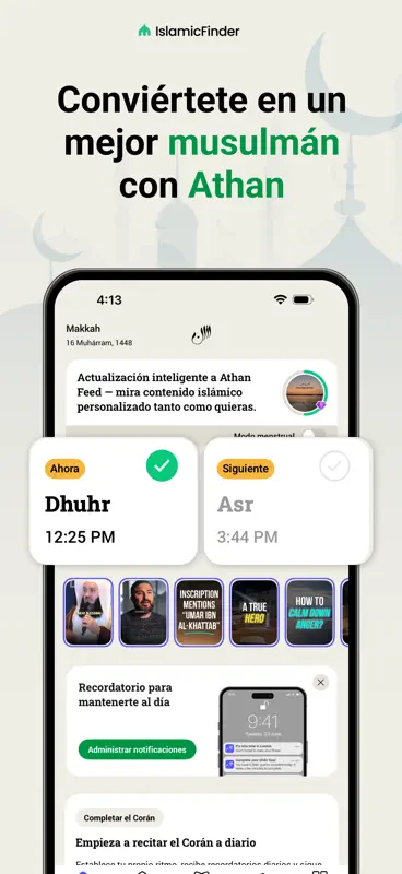 Athan: Horario de Salat, Corán screenshot 1 of 10