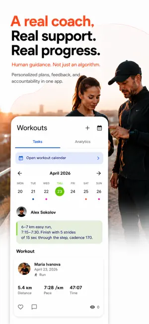 S10.RUN: Run with a Coach screenshot 1