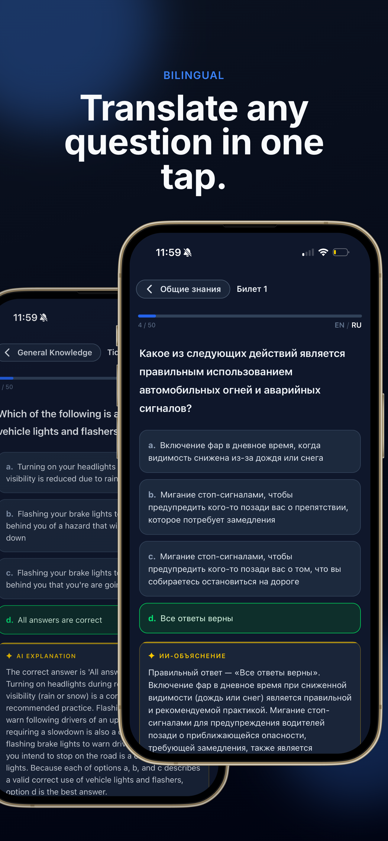 CDL Prep USA: DMV Test 2026 screenshot 3