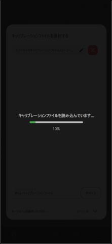 ClariMate (China) screenshot