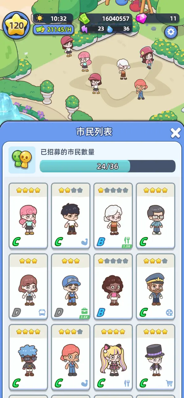 Happy Citizens - Mayor Sim Hack screenshot 5 - iOS game interface