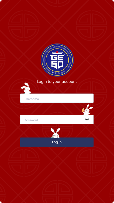 GESC Student iPhone screenshot 1 - Productivity app