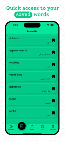 Arabic | Arabic Dictionary Screenshot 4 of 8