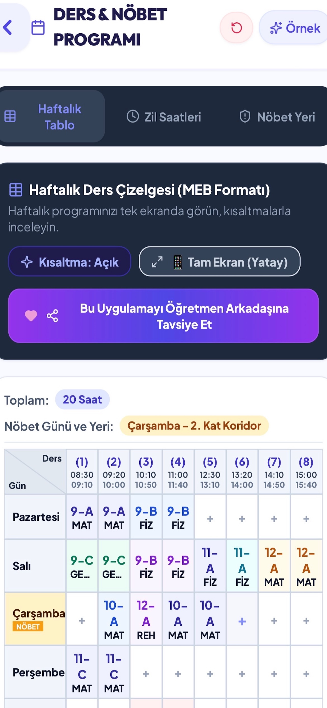 Güncel Sınav Bilgileri screenshot 3