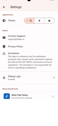 Backflow Prev Plumb iPhone screenshot