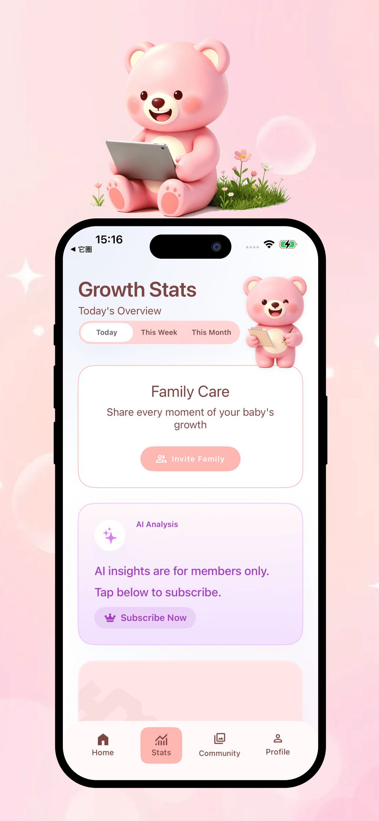 AI Mengbei Diary screenshot 5