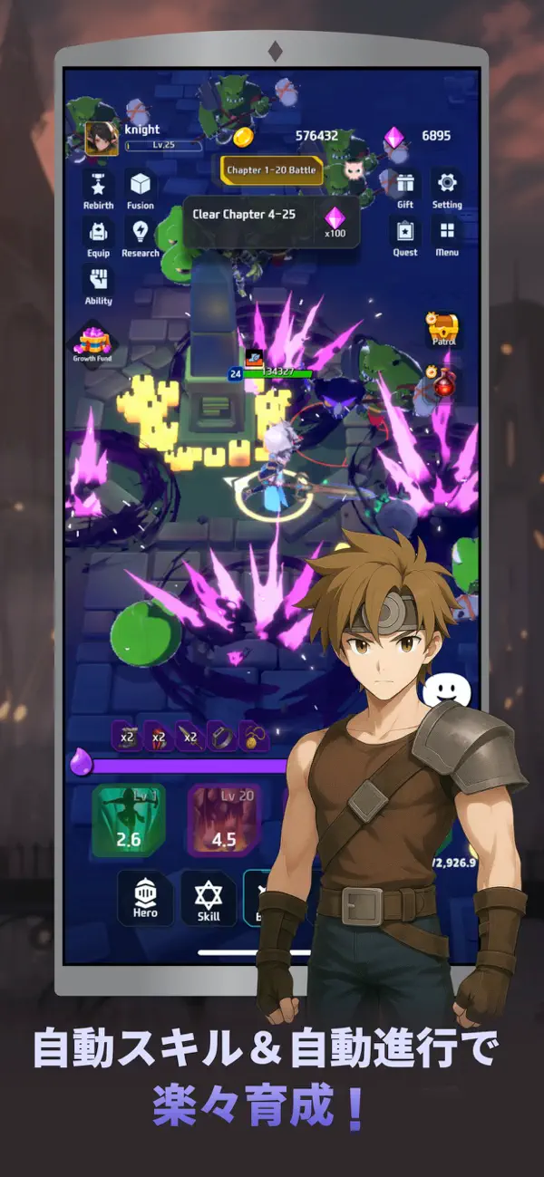 Arcane Knight : Idle RPG iOS Mod IPA screenshot 3 - iOS game interface
