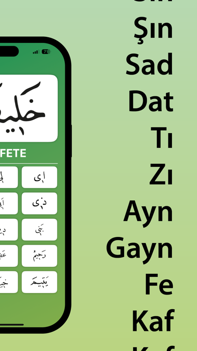 Kuran Ogreniyorum Screenshot