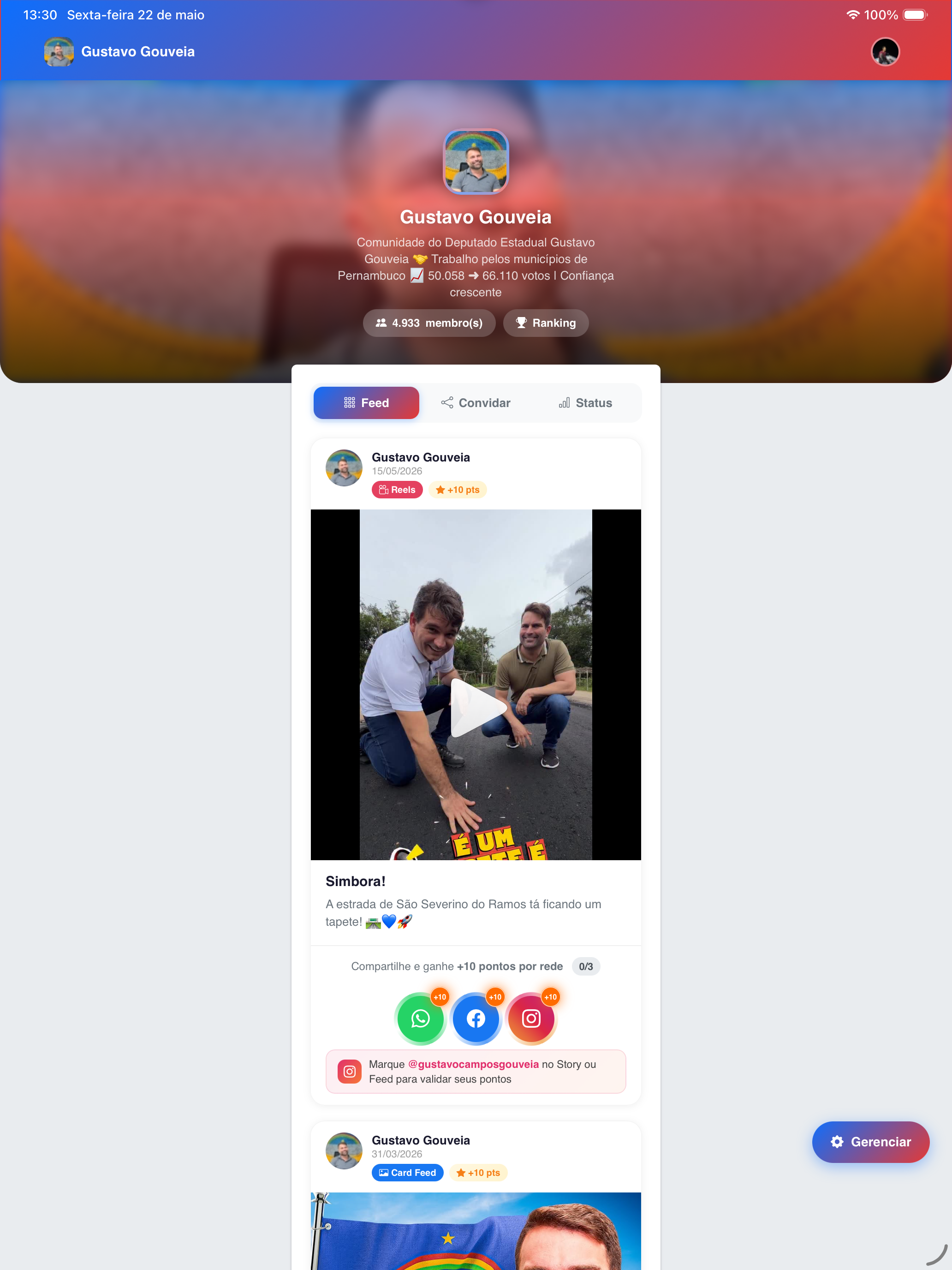Multiplicadores App