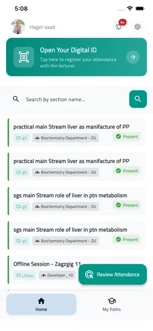 Med Attendance screenshot 2