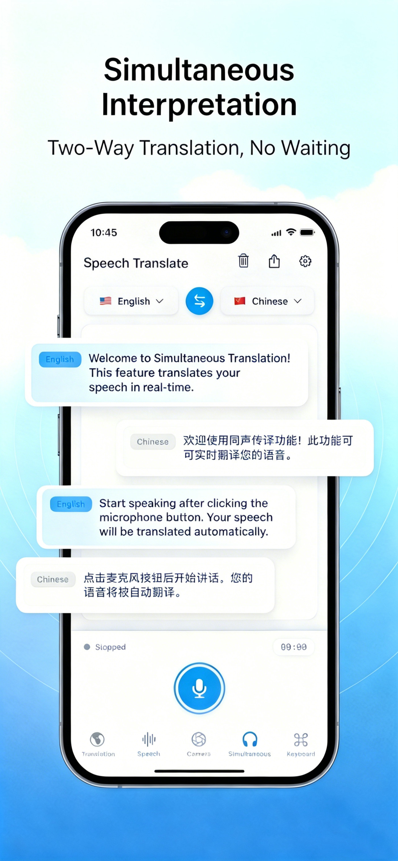 Omni Translate - AI Translator