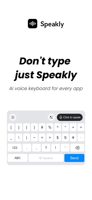 Speakly：AI音声キーボード スクリーンショット1