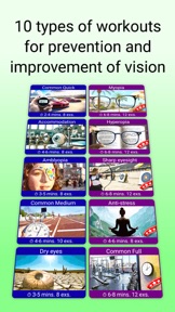Eyes + Vision: training & care screenshot