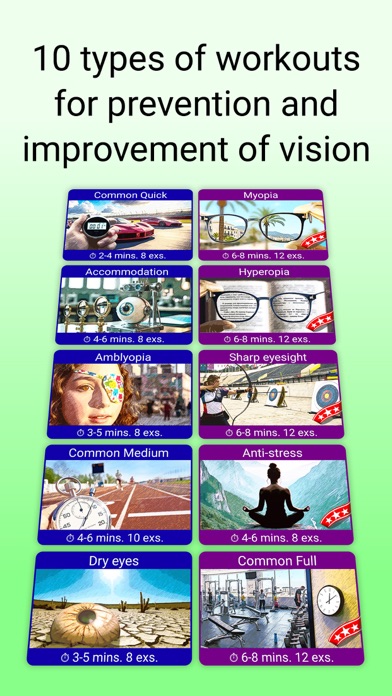 Eyes + Vision: training & care screenshot