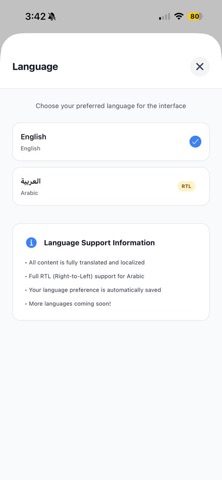Deutsch Lernen mit Geschichten screenshot