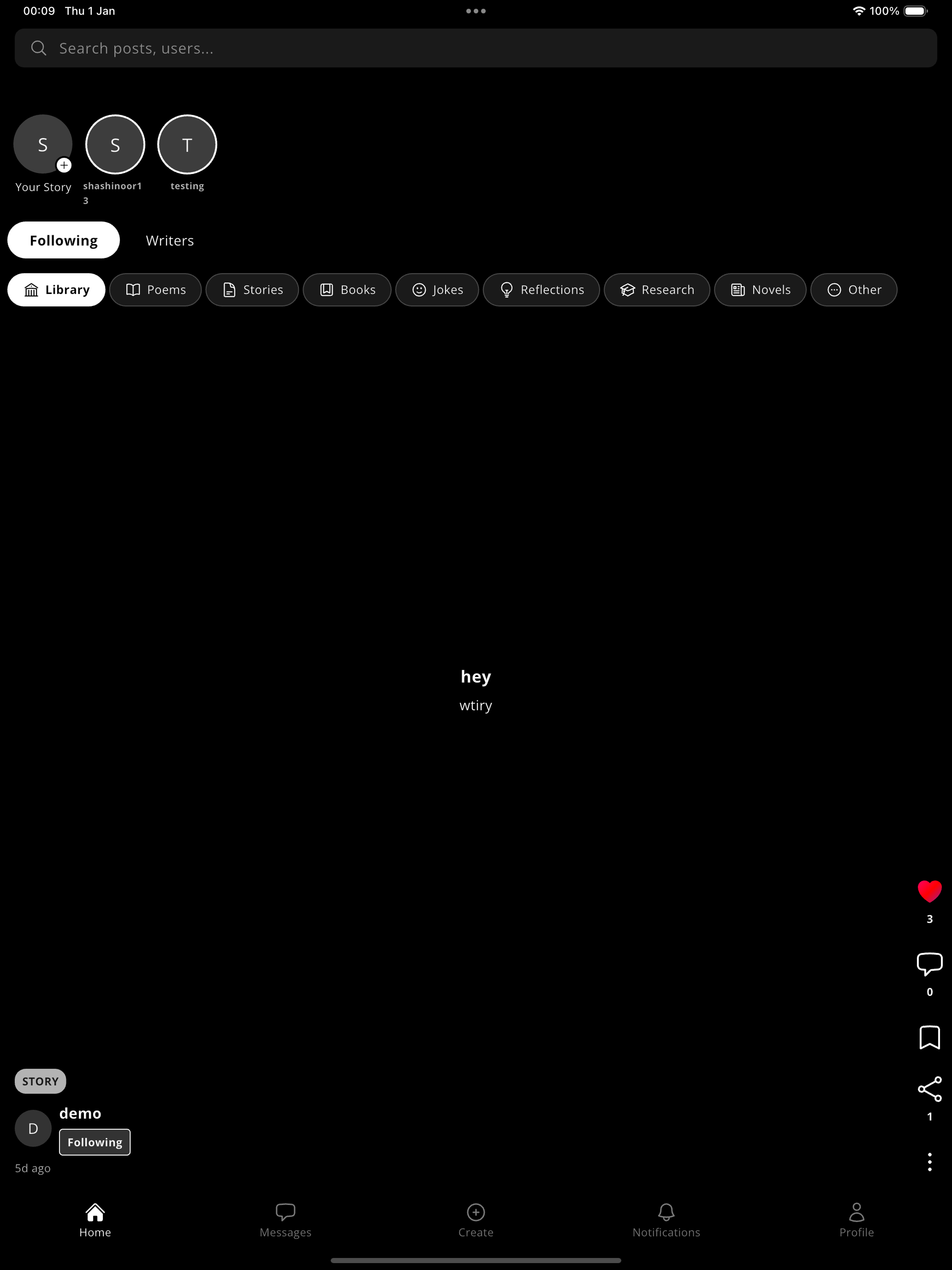 Literature screenshot 7