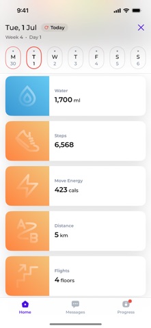 Squatter rites gym screenshot