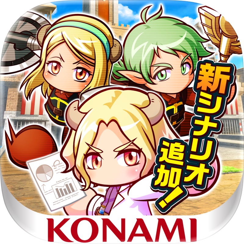 eFootball™ウイコレ CHAMPION SQUADS screenshot 11