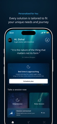 Innergize: Smart Patch Screenshot 1 of 6