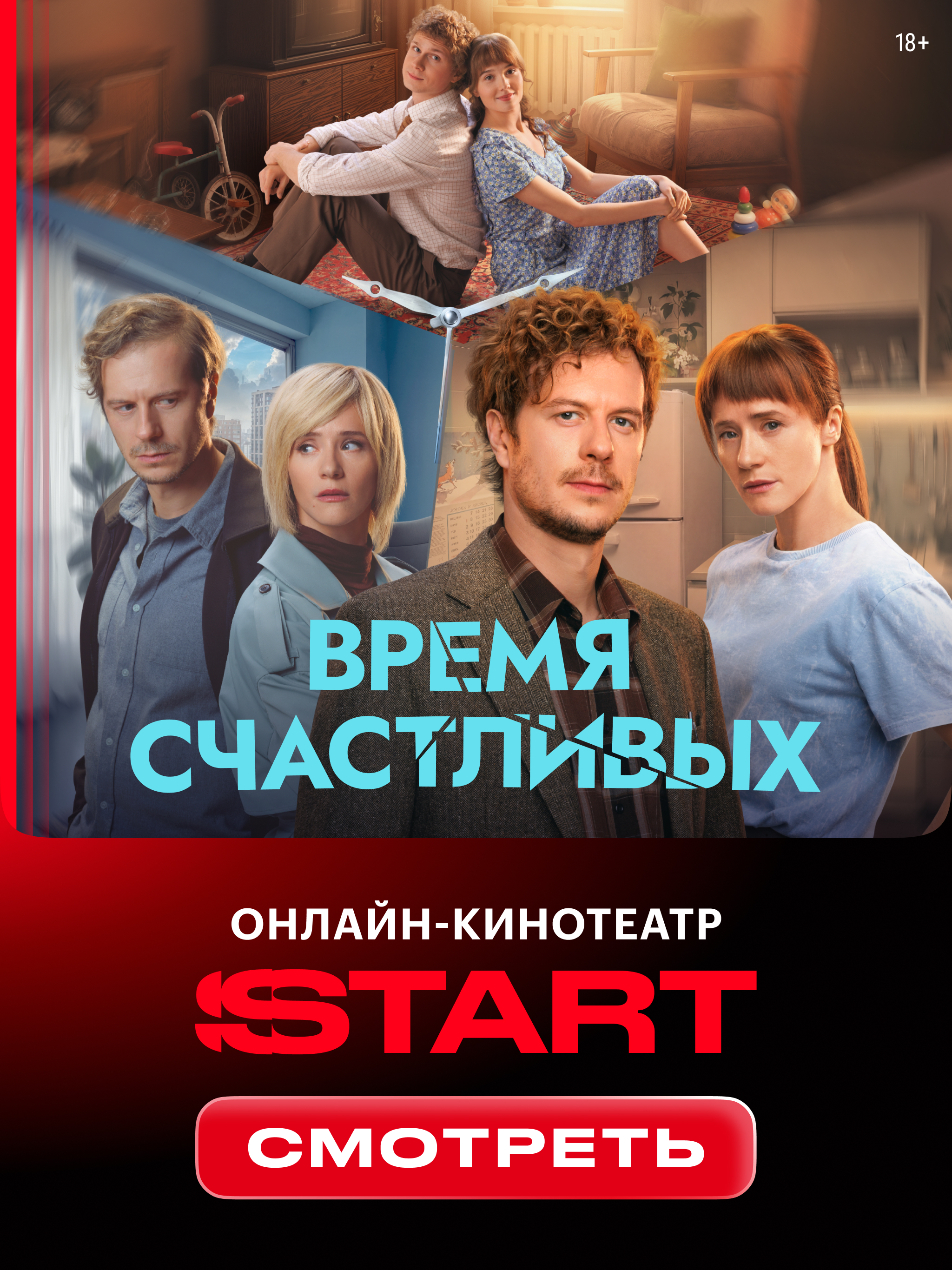 https://is1-ssl.mzstatic.com/image/thumb/PurpleSource221/v4/3d/5e/14/3d5e14c7-e521-76c7-a41b-2b49ec99f24f/2048x2732_08.jpg/2048x2732.png