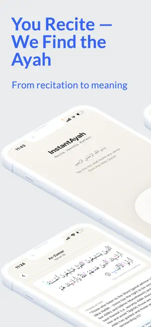 InstantAyah screenshot 1